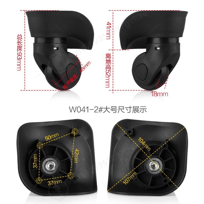 Silent Replacement Luggage Wheels - Roda Pengganti Universal yang Tidak Berisik,