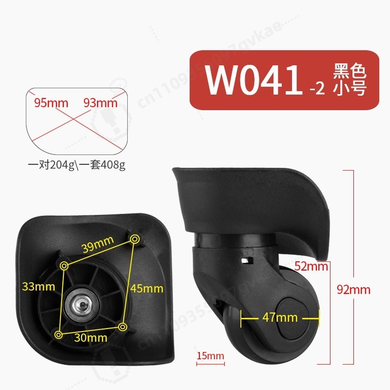 Roda Pengganti Universal yang  - Silent Replacement Luggage Wheels ulasan dan harga