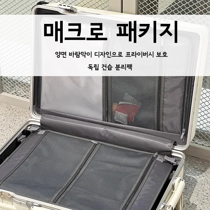 Koper dengan Pegangan Lebar, K - Aluminum Frame Carry On Luggage ulasan dan harga